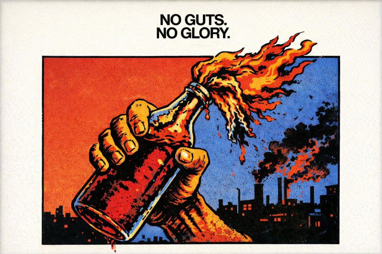 NO GUTS NO GLORY