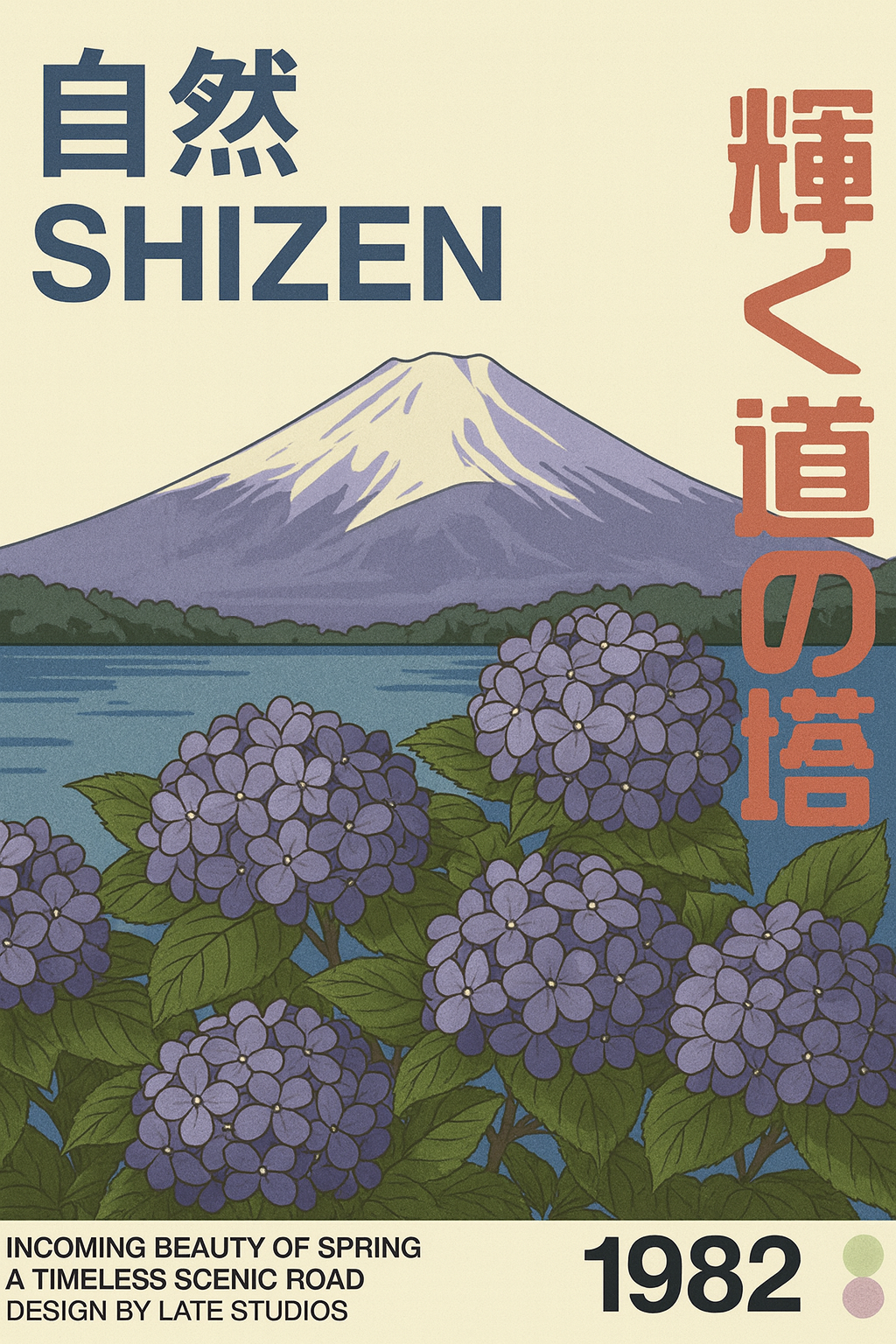 SHIZEN